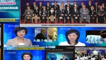 张莉谈智慧教育：“双减”政策落地后，智力运动成课余活动新宠儿