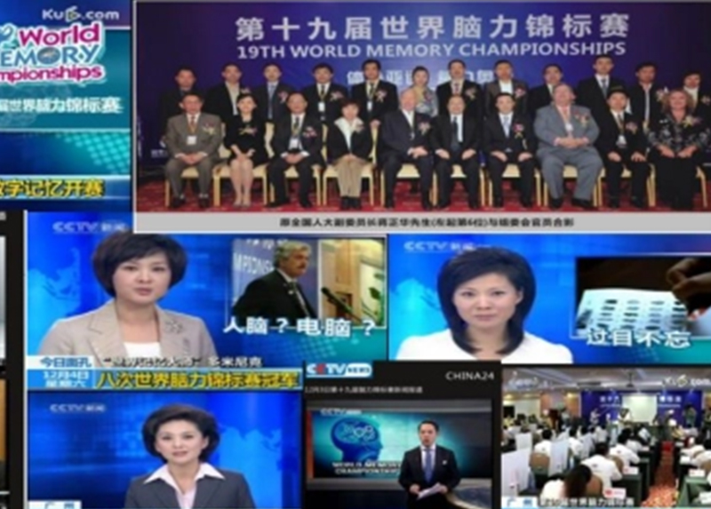 张莉谈智慧教育：“双减”政策落地后，智力运动成课余活动新宠儿